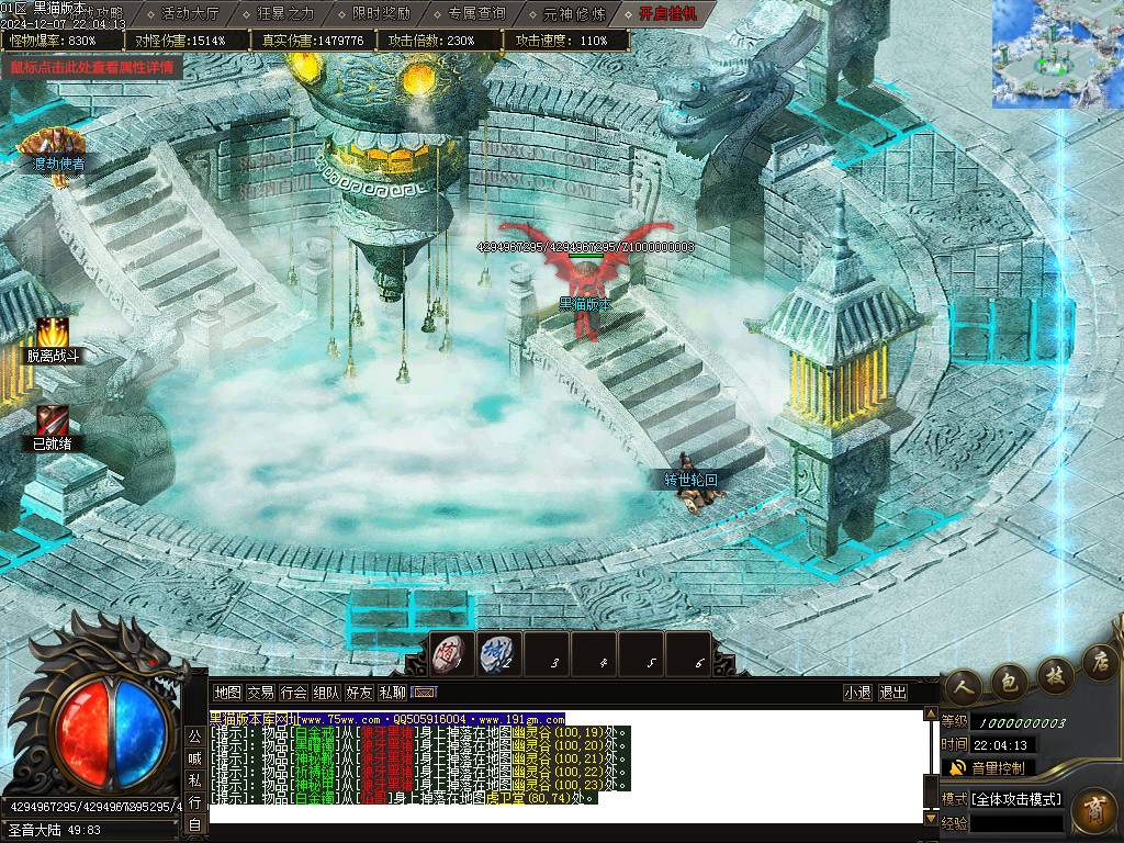 Images15.BMP