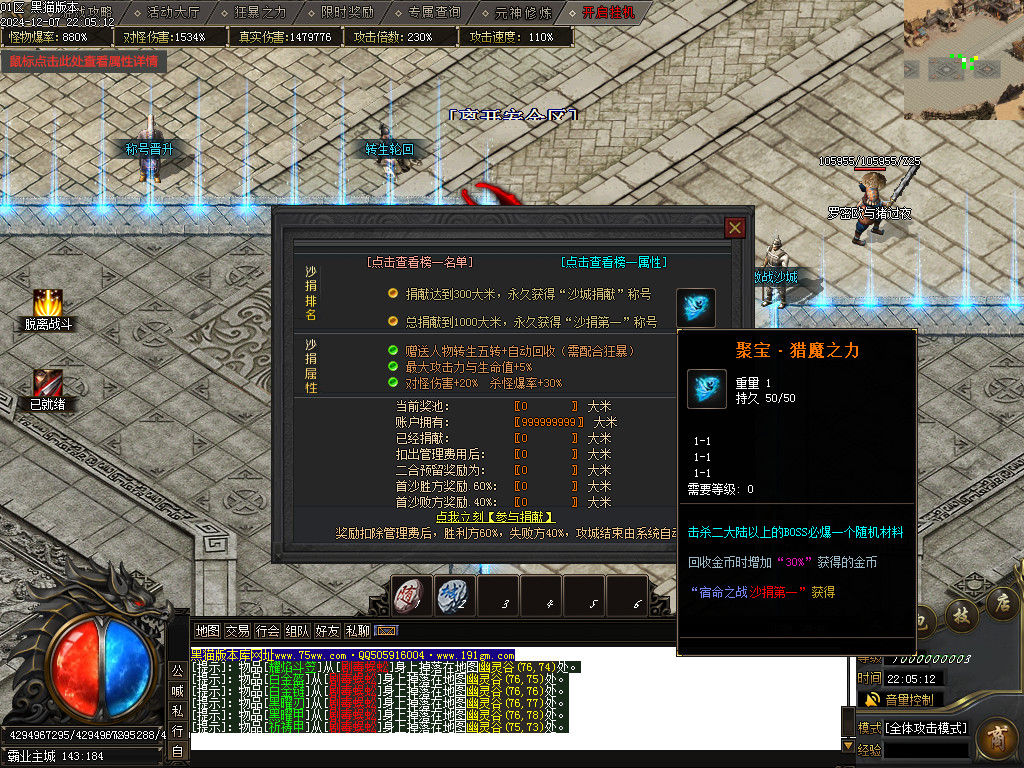 Images23.BMP