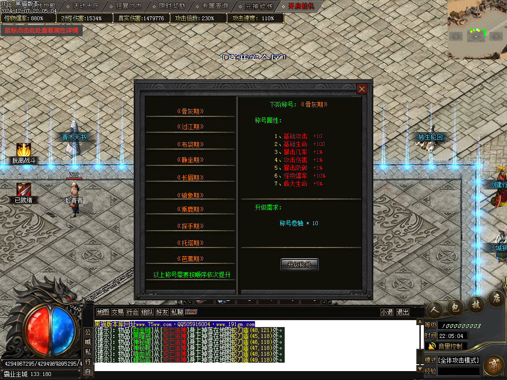 Images22.BMP