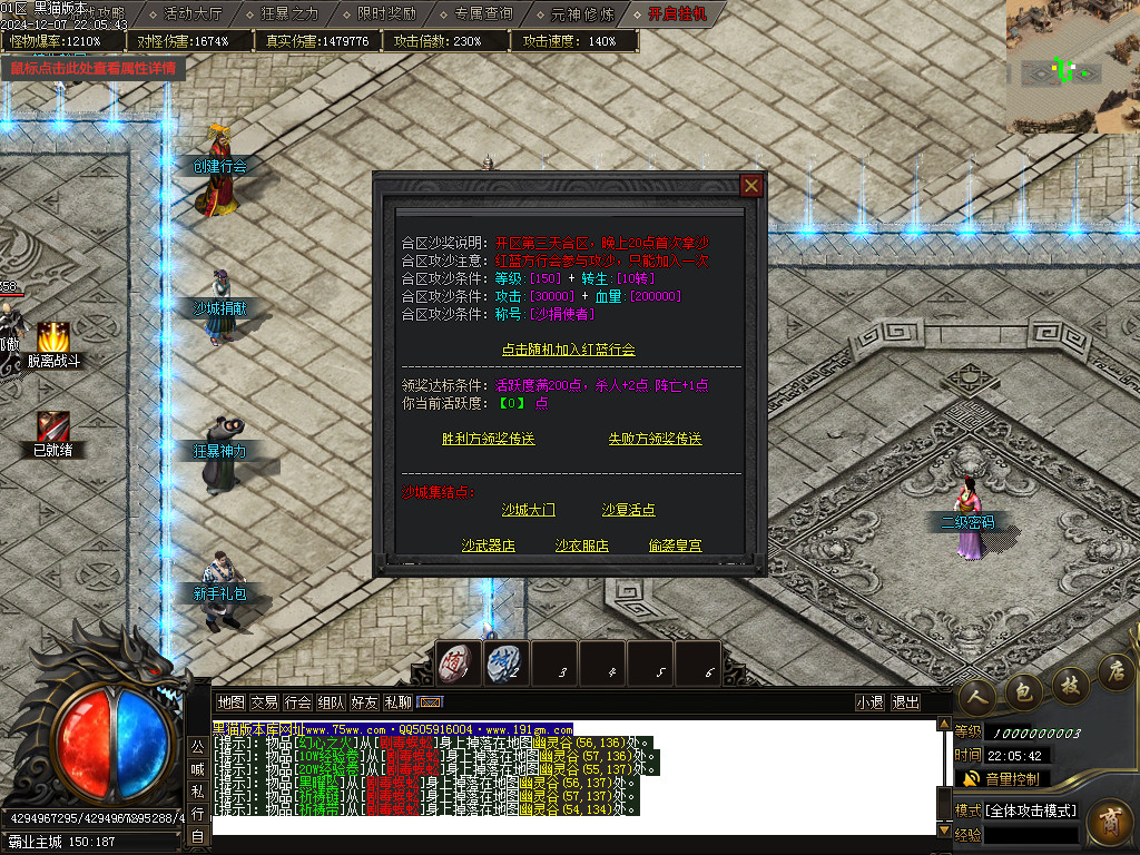 Images29.BMP