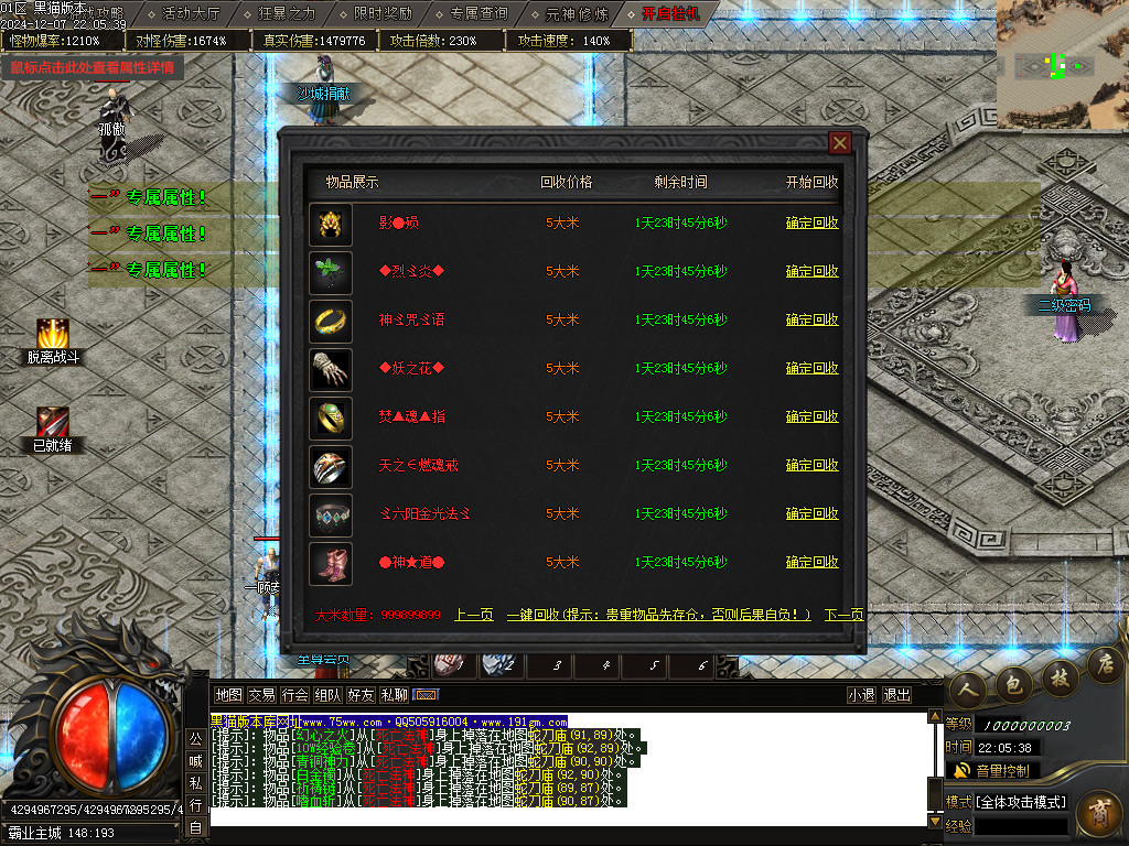 Images28.BMP