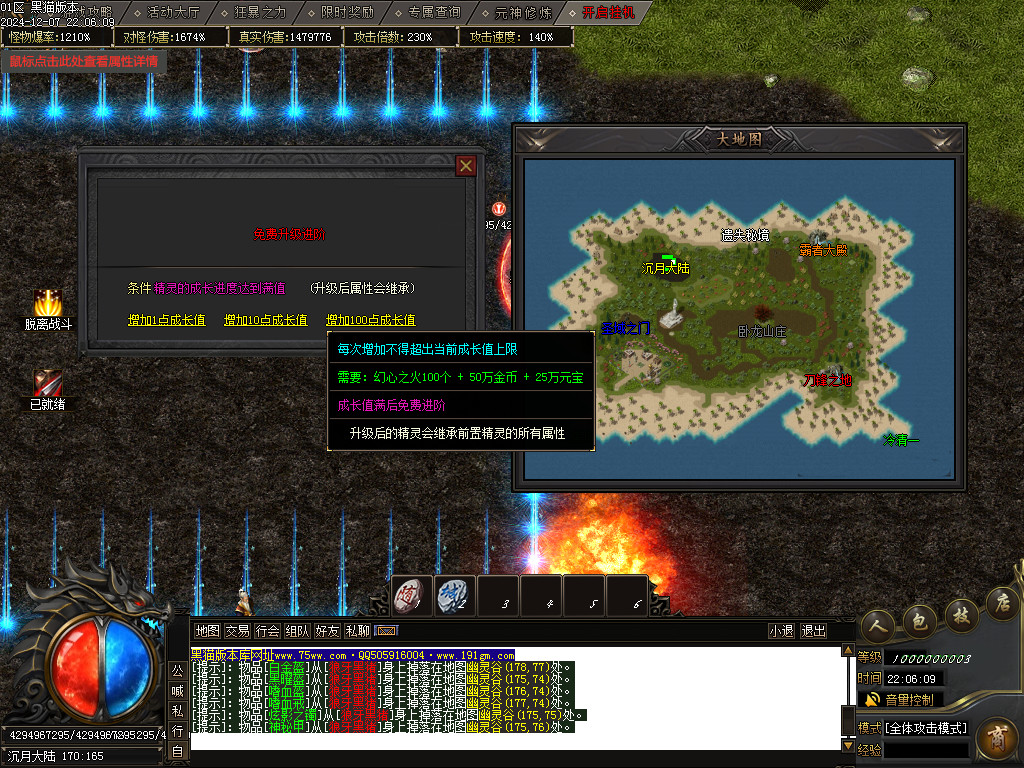 Images31.BMP