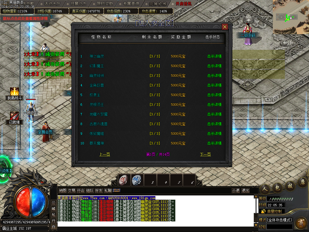 Images27.BMP