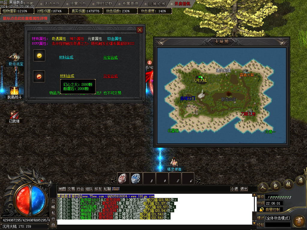 Images30.BMP