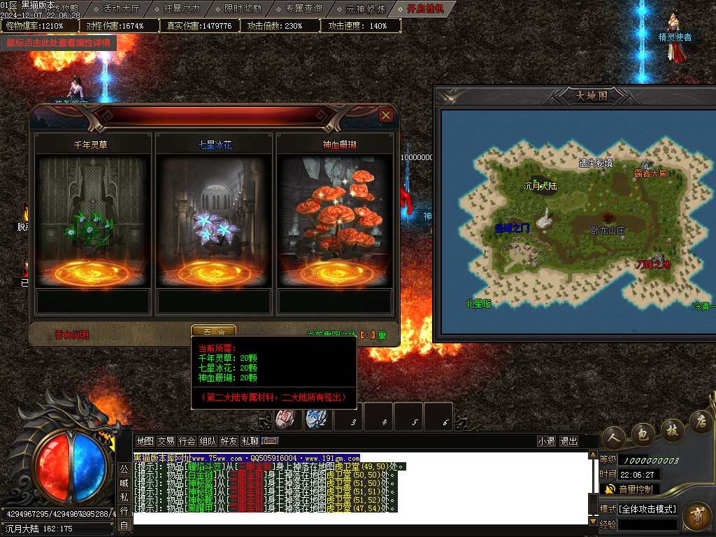 Images34.BMP