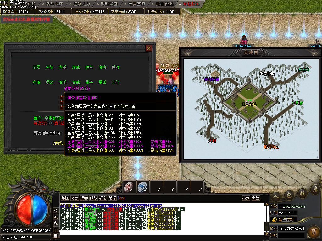 Images37.BMP