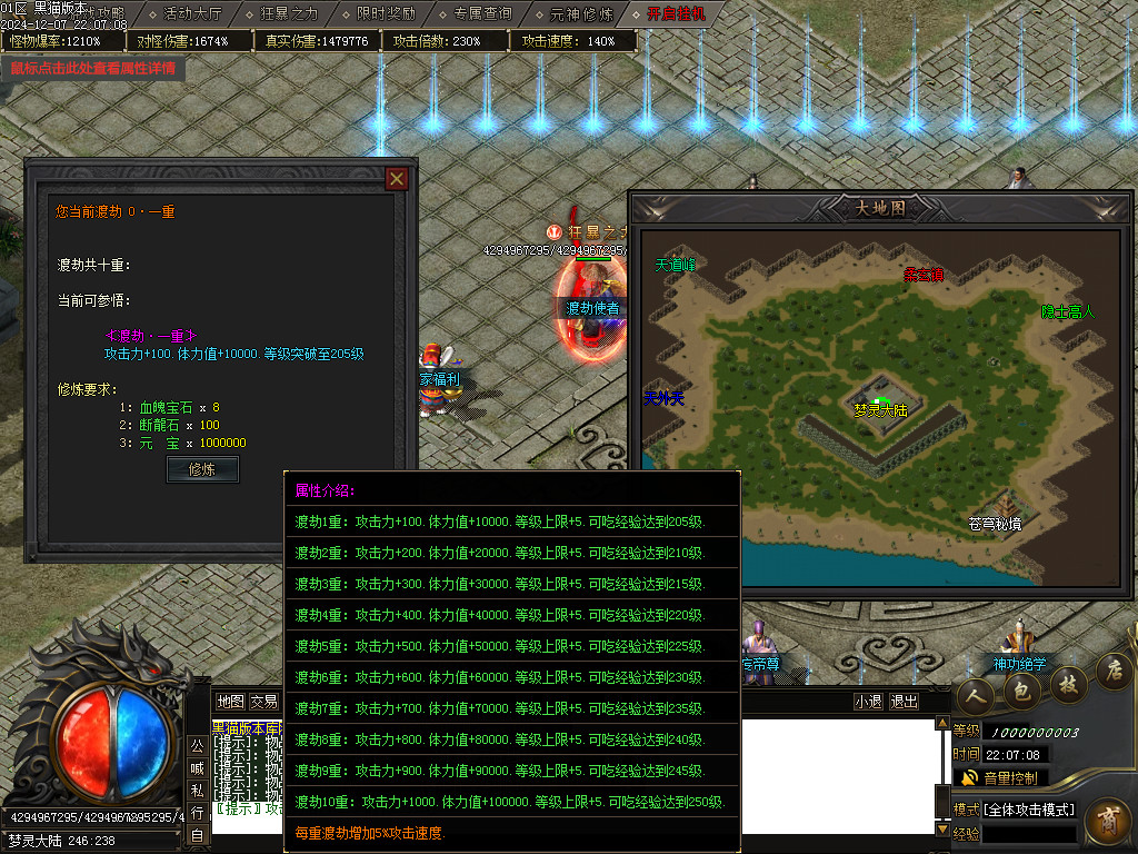 Images38.BMP