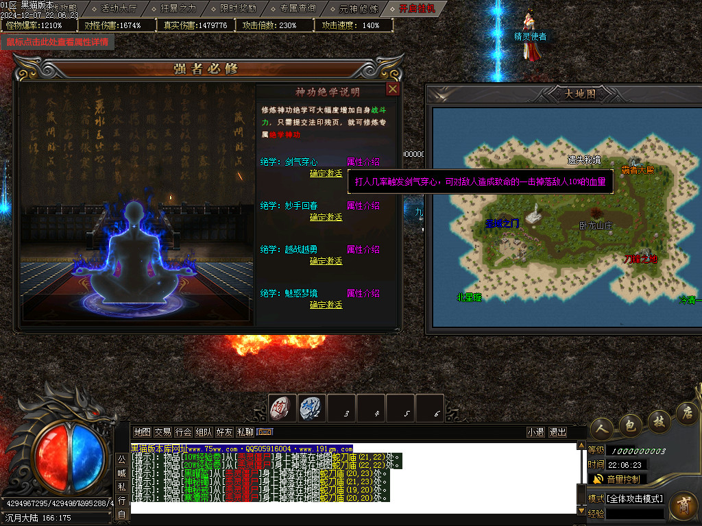 Images33.BMP