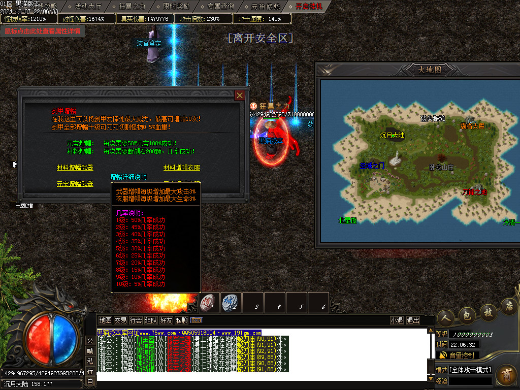 Images35.BMP