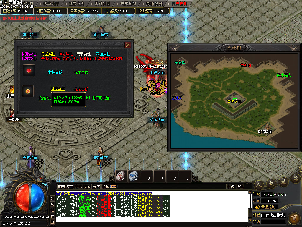 Images41.BMP