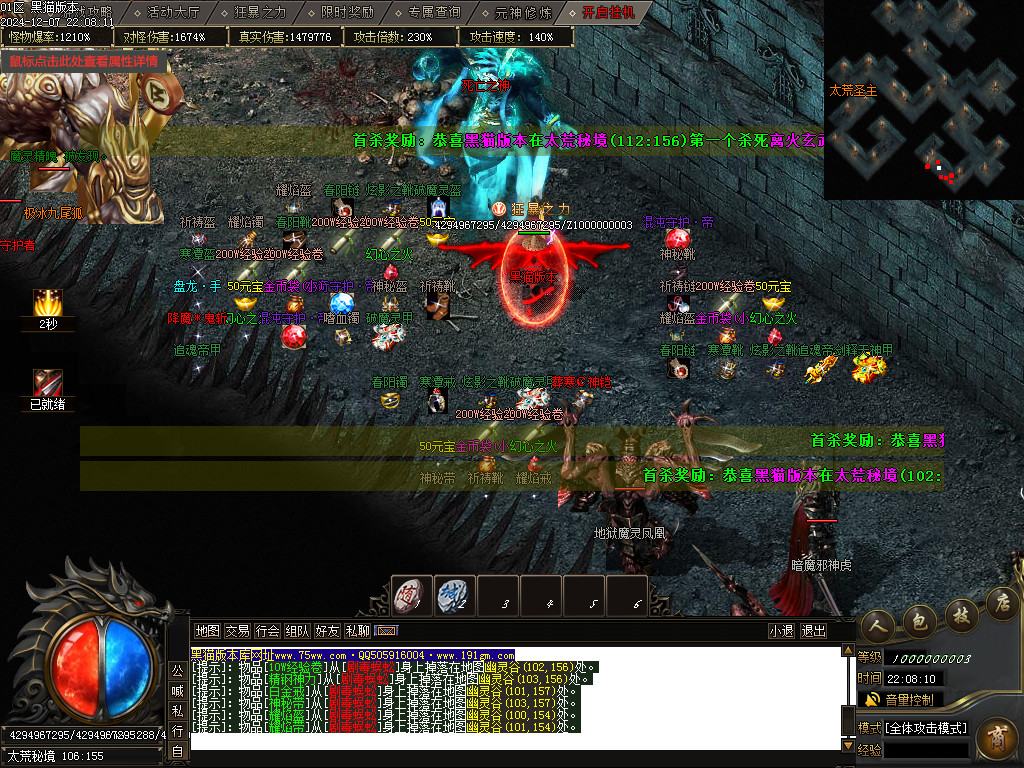 Images43.BMP