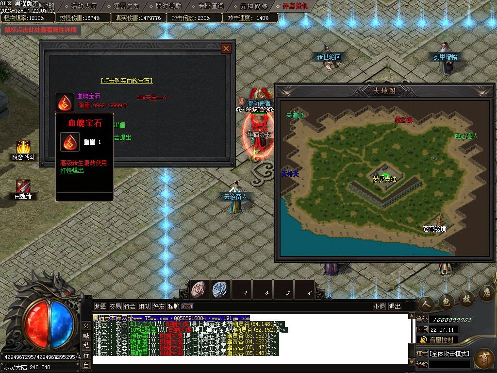 Images39.BMP