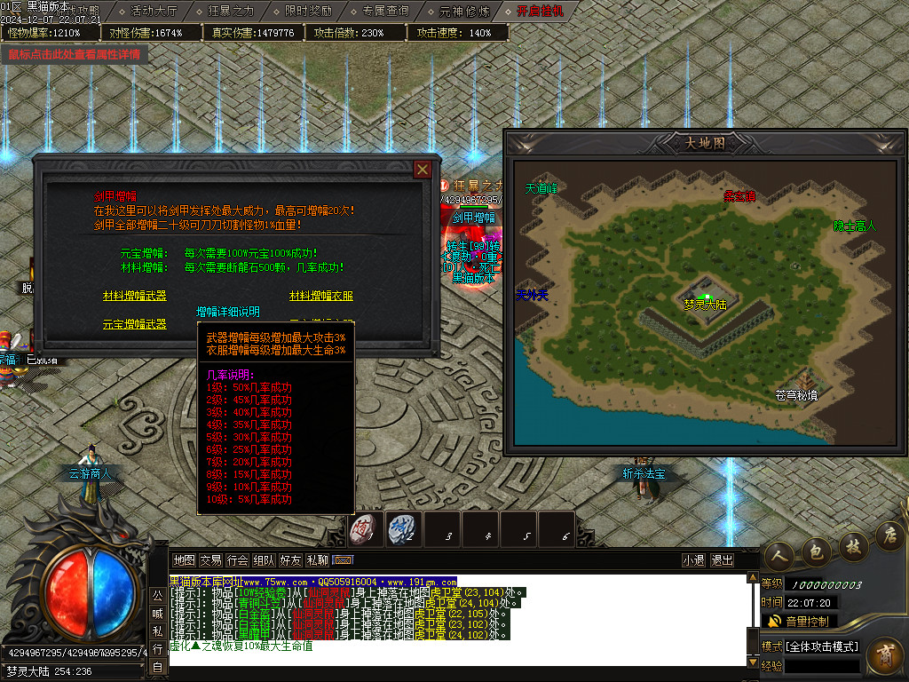 Images40.BMP