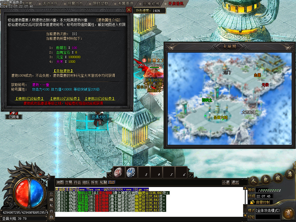 Images42.BMP