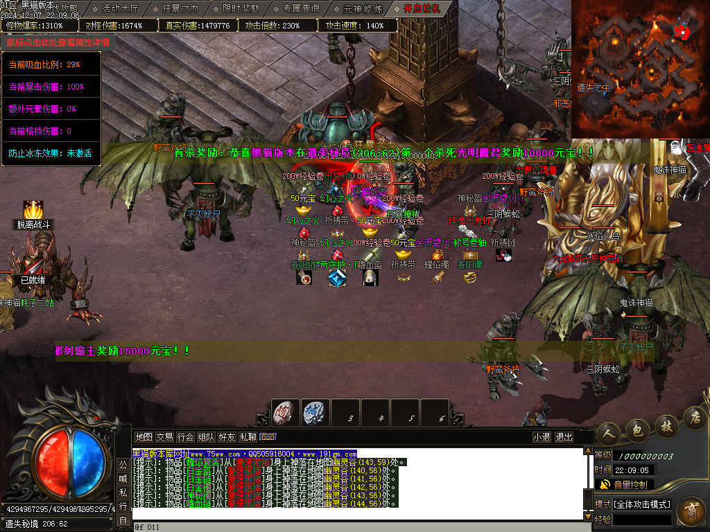 Images47.BMP