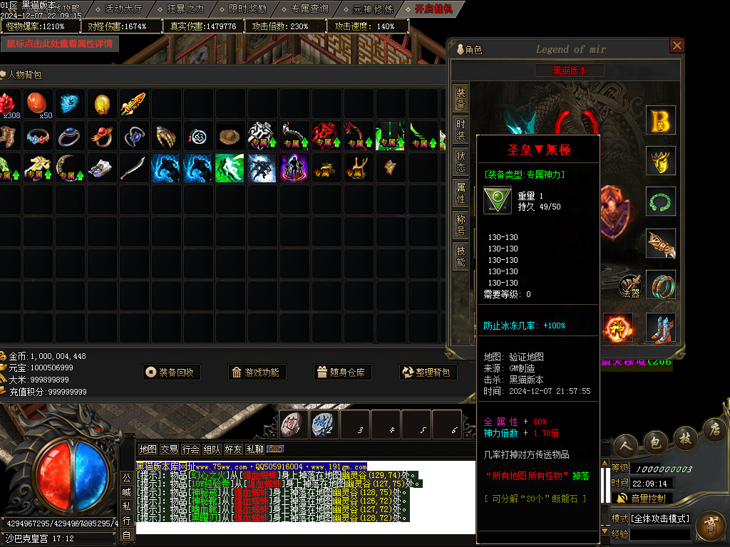 Images50.BMP