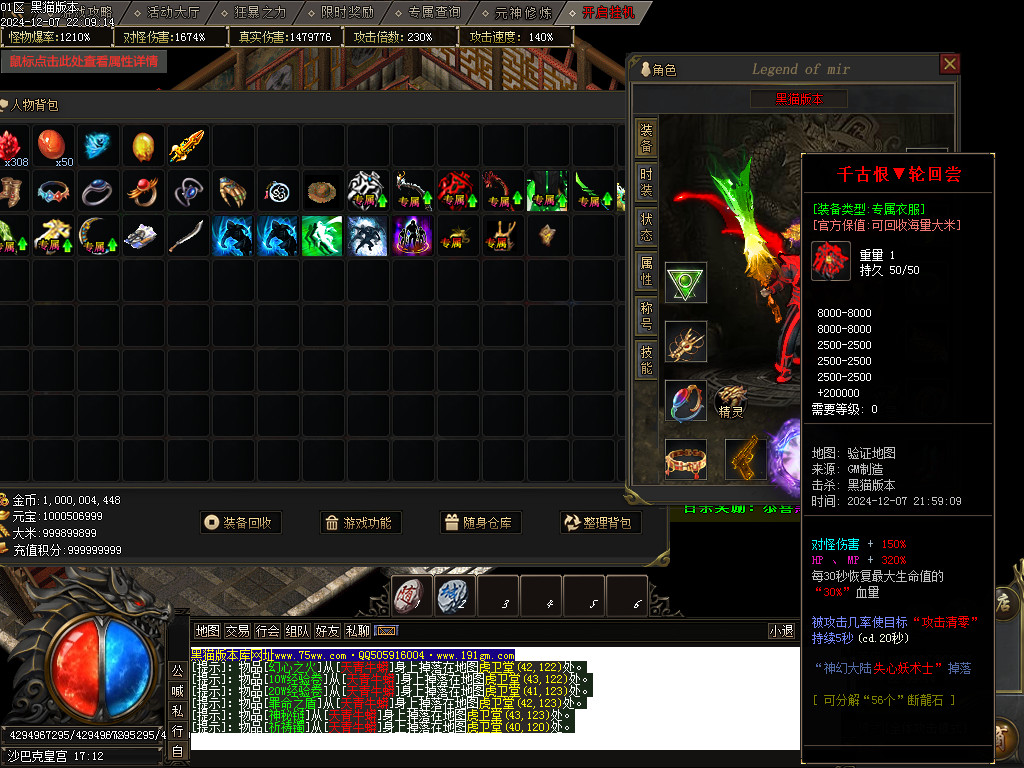 Images49.BMP