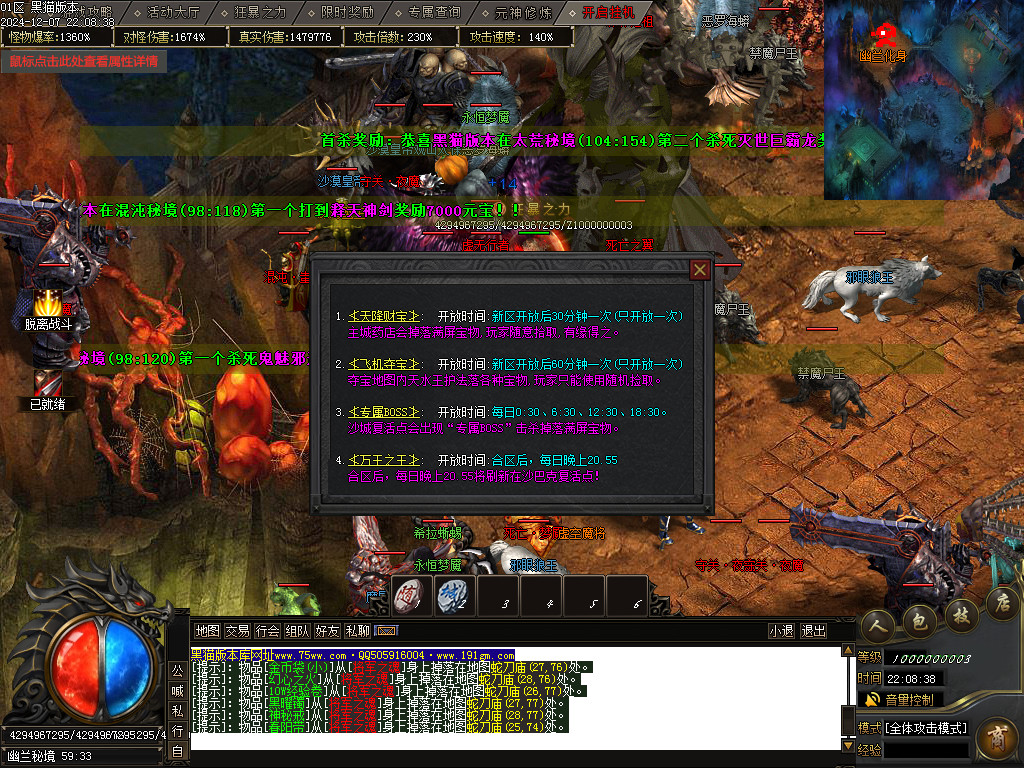Images46.BMP