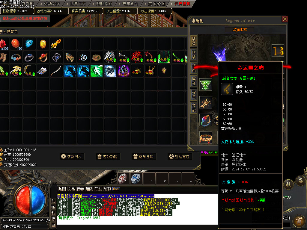 Images54.BMP