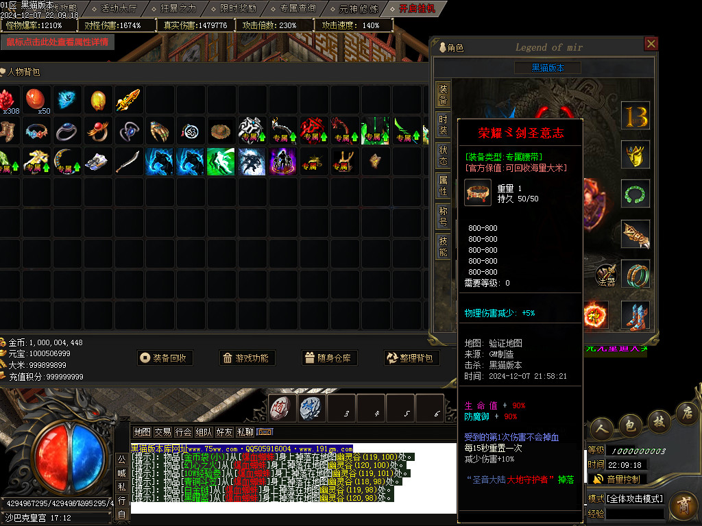 Images53.BMP