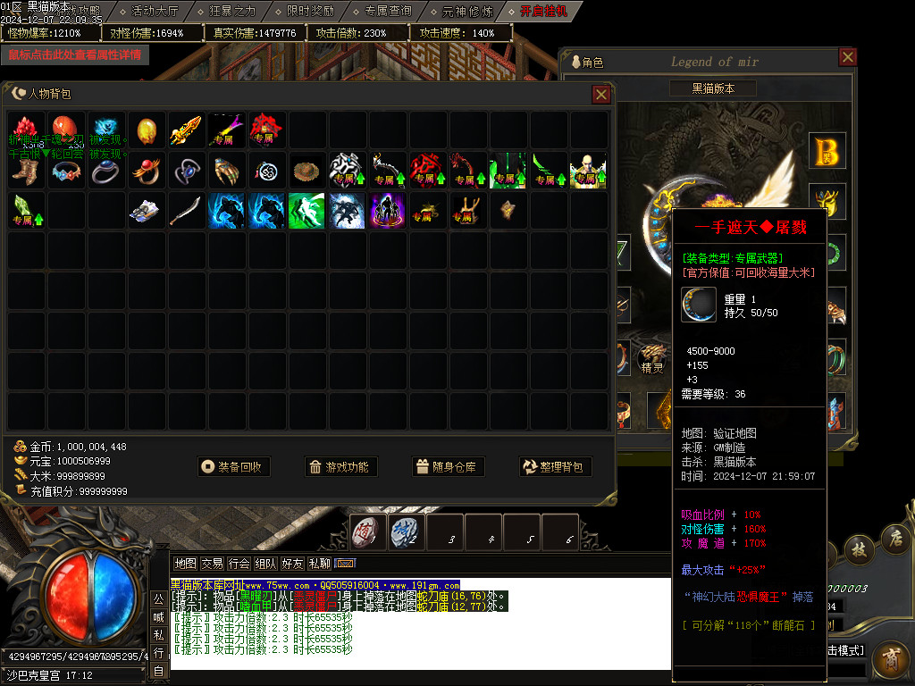 Images59.BMP
