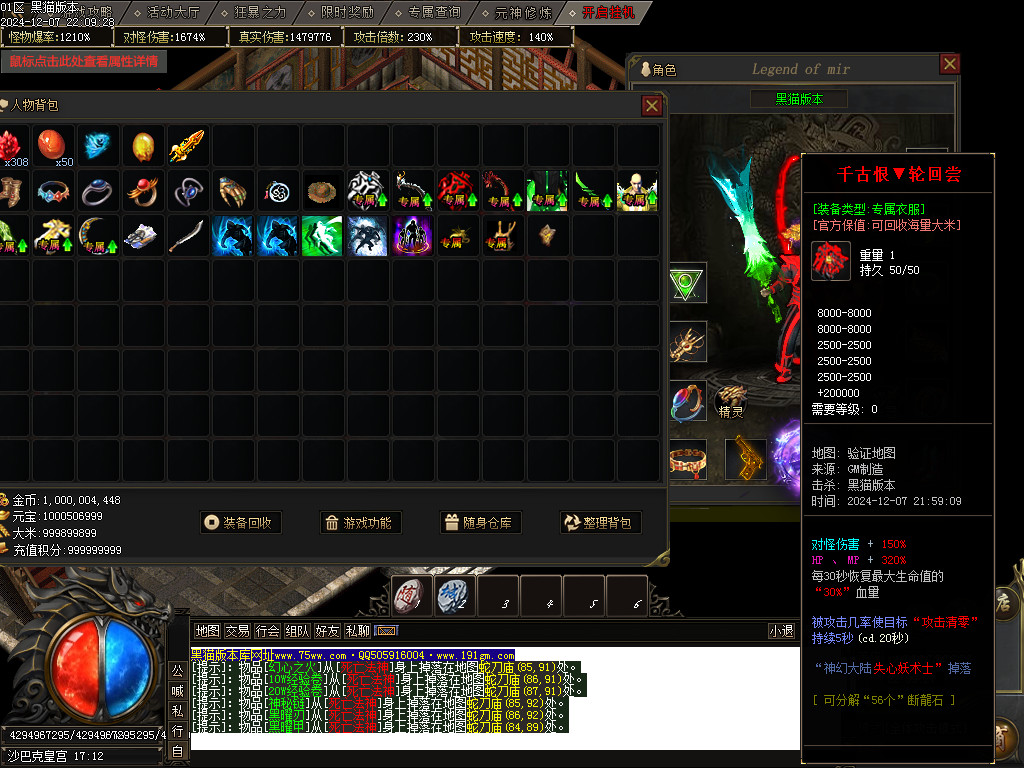 Images58.BMP