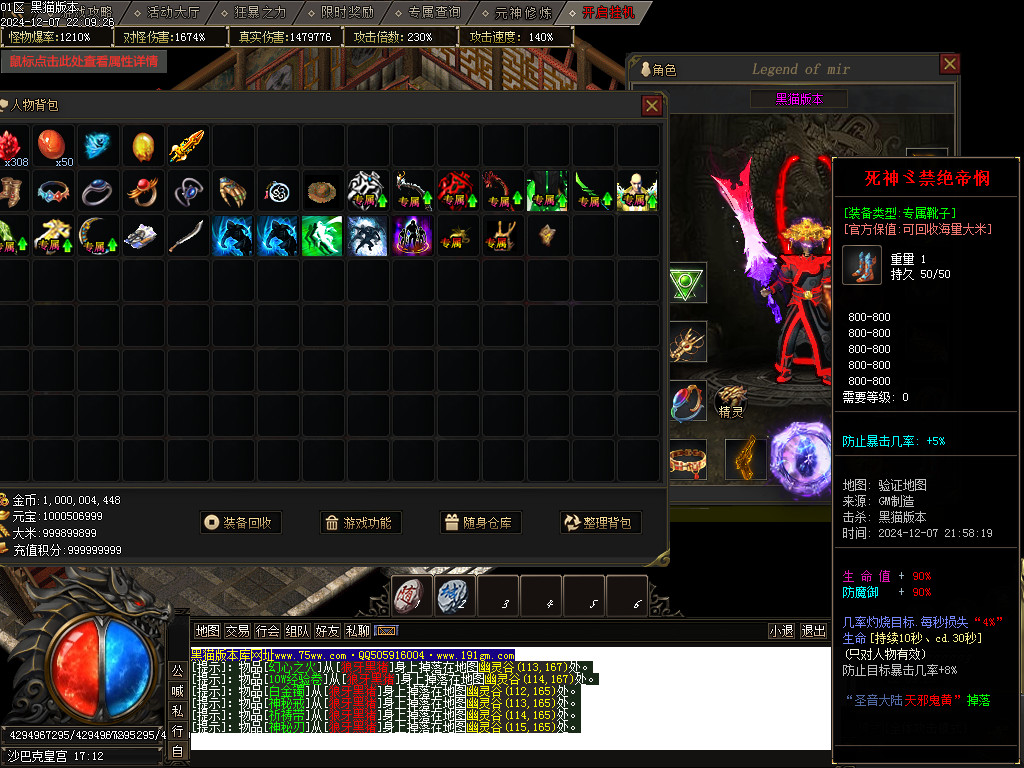 Images57.BMP
