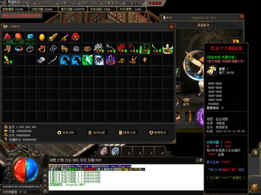 Images60.BMP