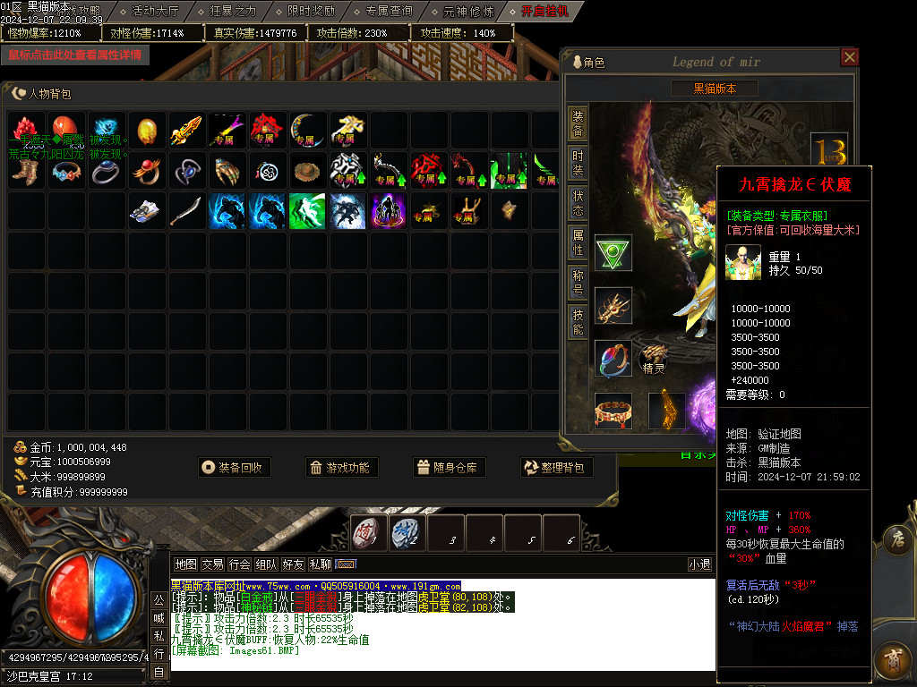 Images62.BMP