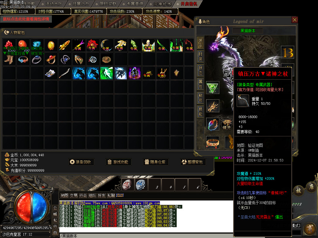 Images67.BMP