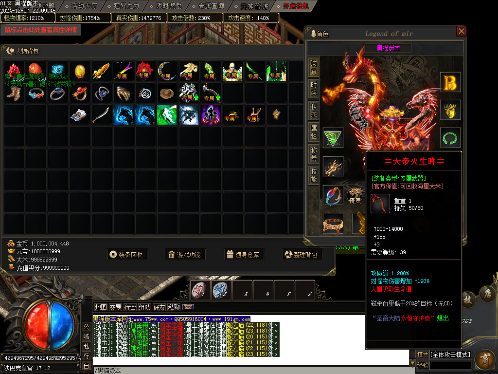 Images65.BMP