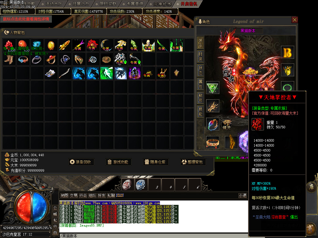 Images66.BMP