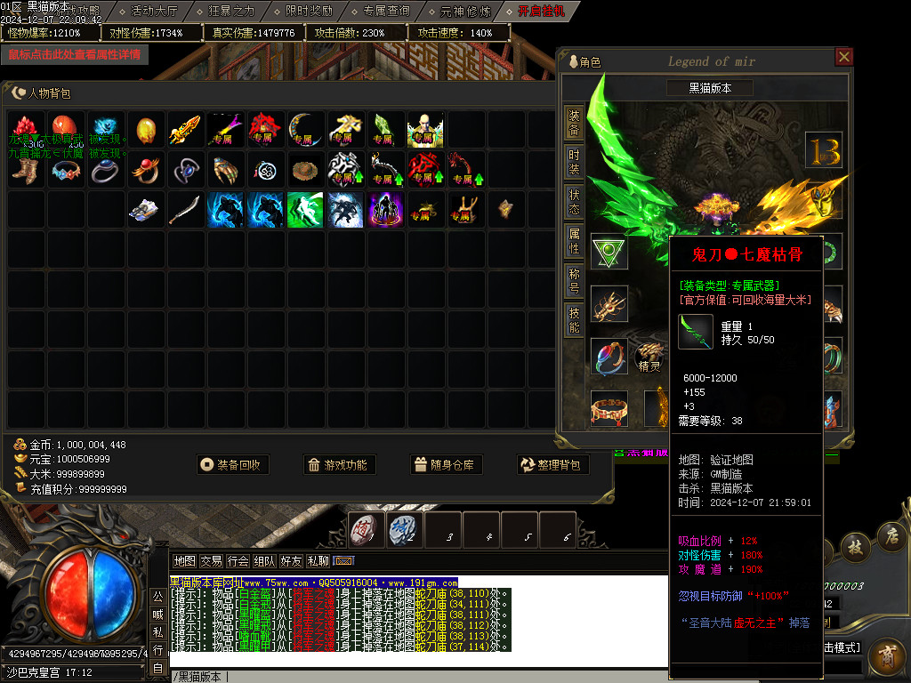 Images63.BMP