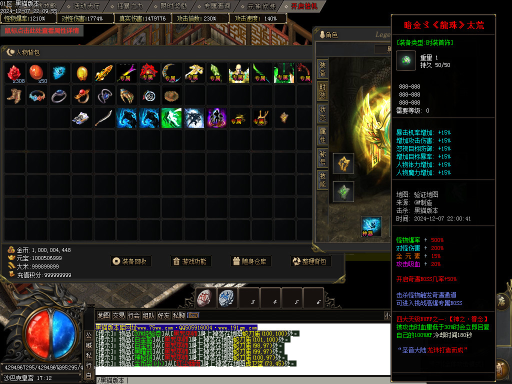 Images73.BMP