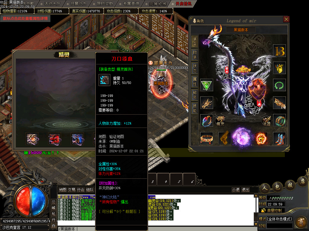 Images75.BMP