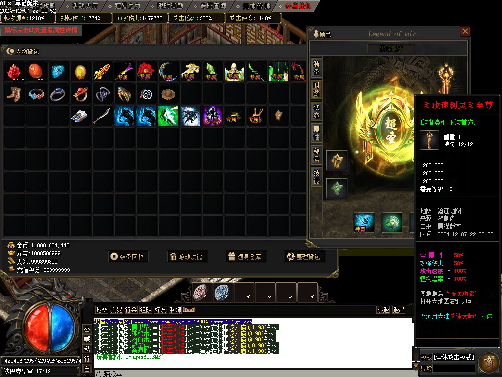 Images70.BMP