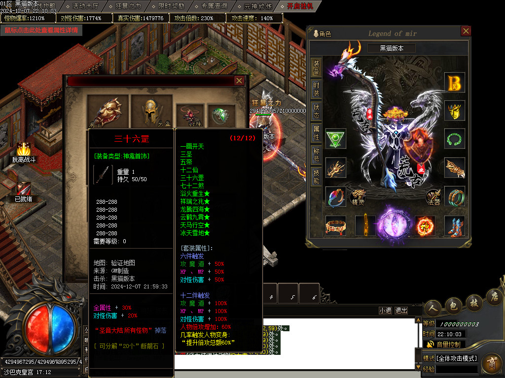 Images77.BMP