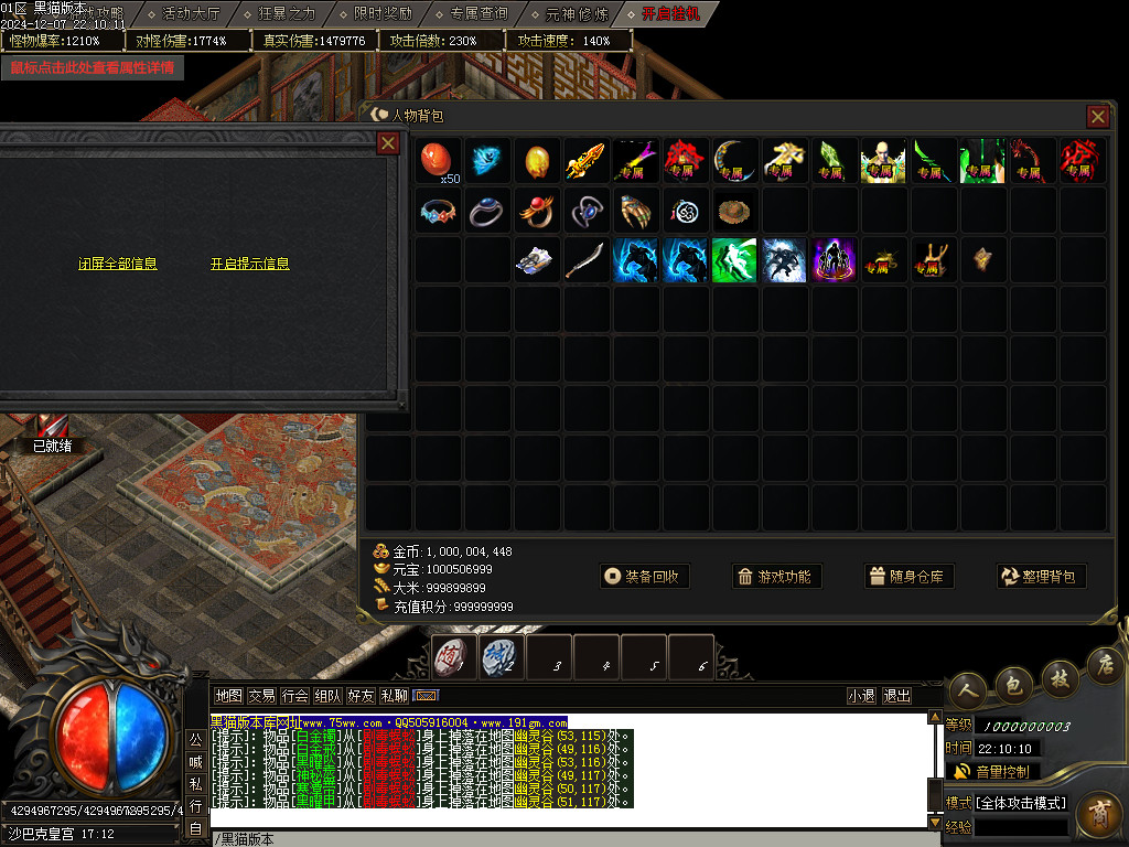 Images79.BMP