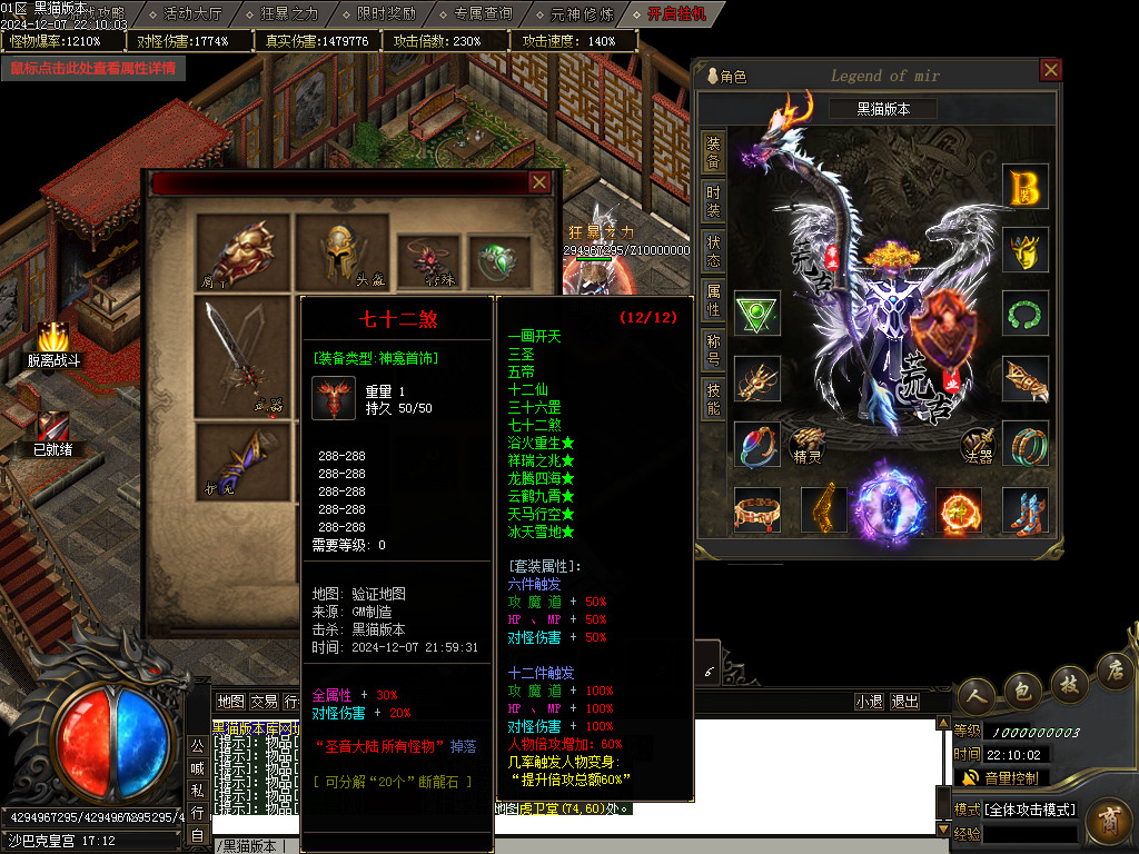 Images76.BMP