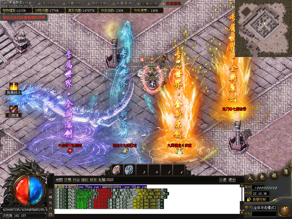 Images82.BMP