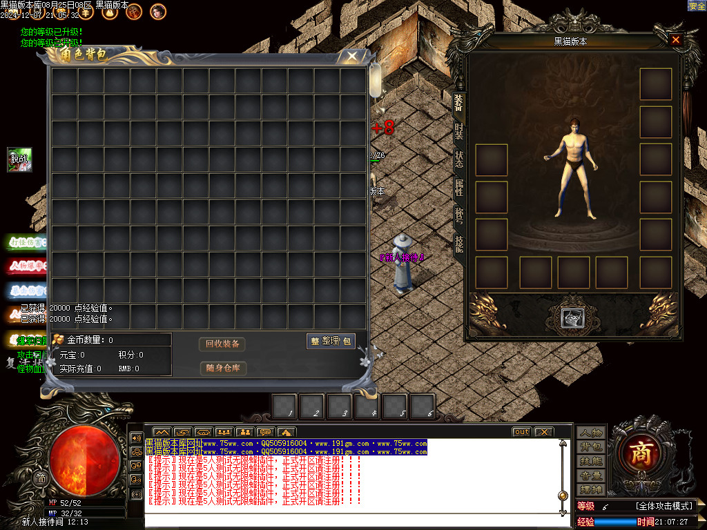 Images03.BMP