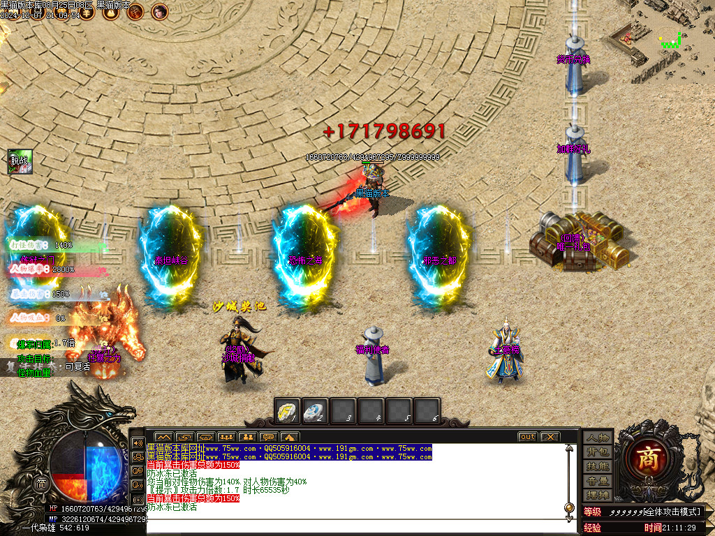 Images04.BMP