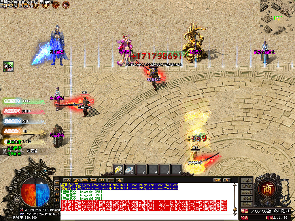 Images07.BMP