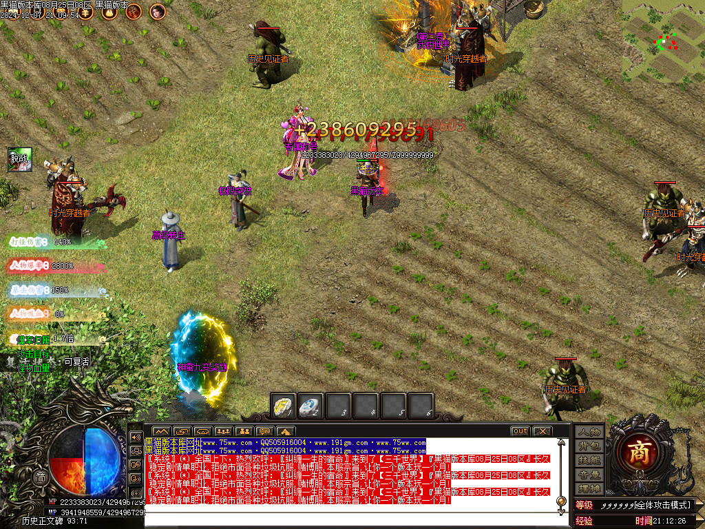 Images11.BMP