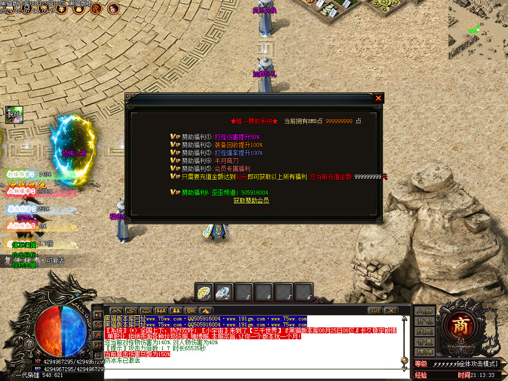 Images19.BMP