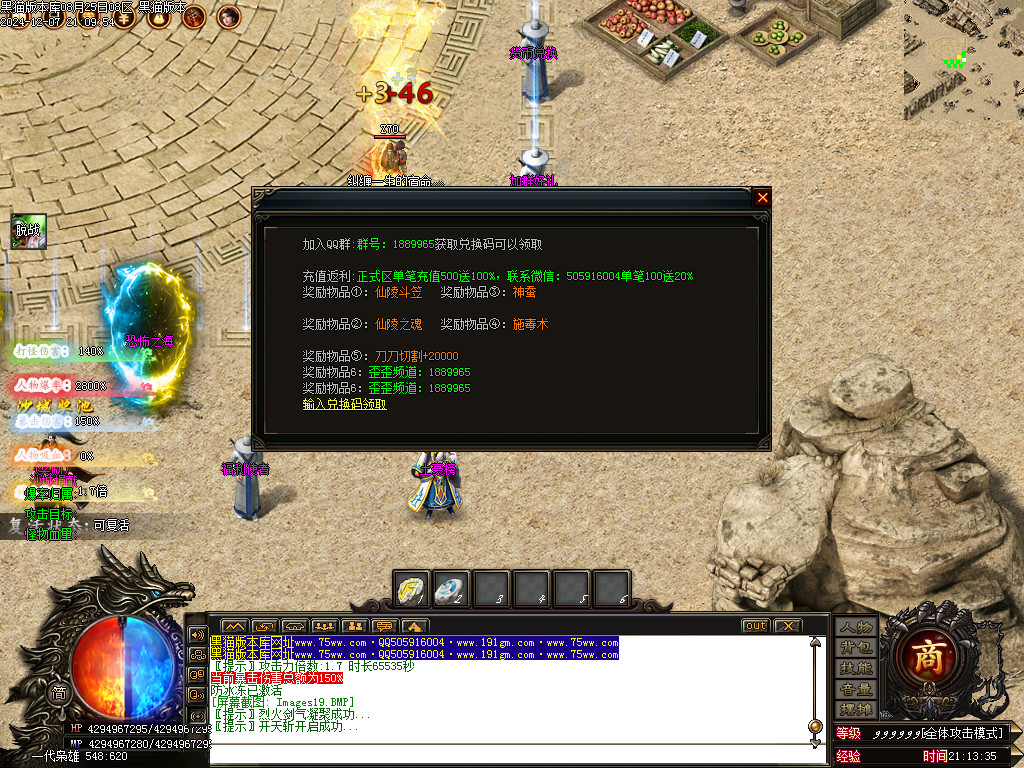 Images20.BMP