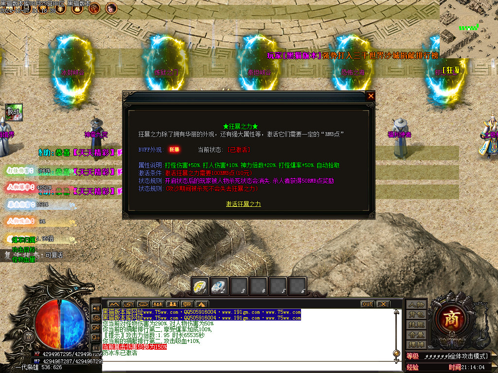 Images24.BMP