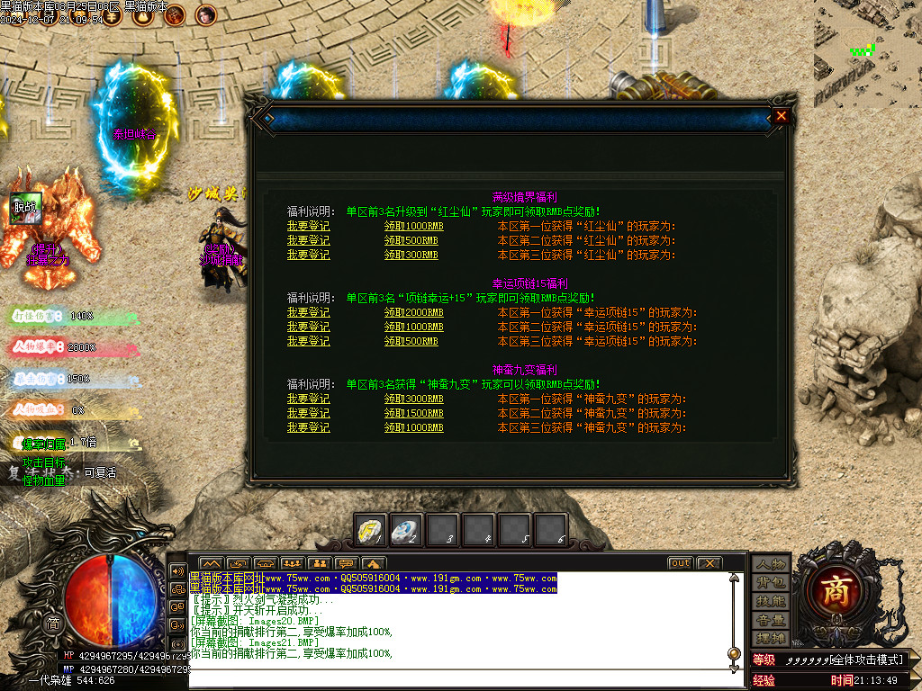Images22.BMP