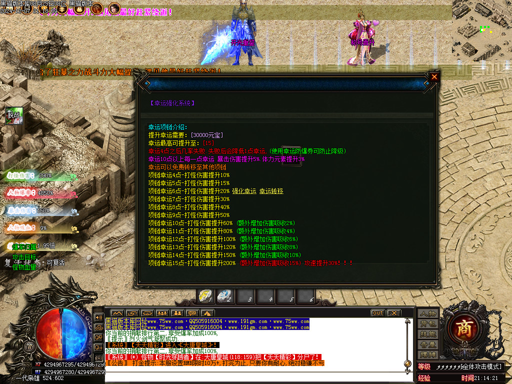 Images26.BMP