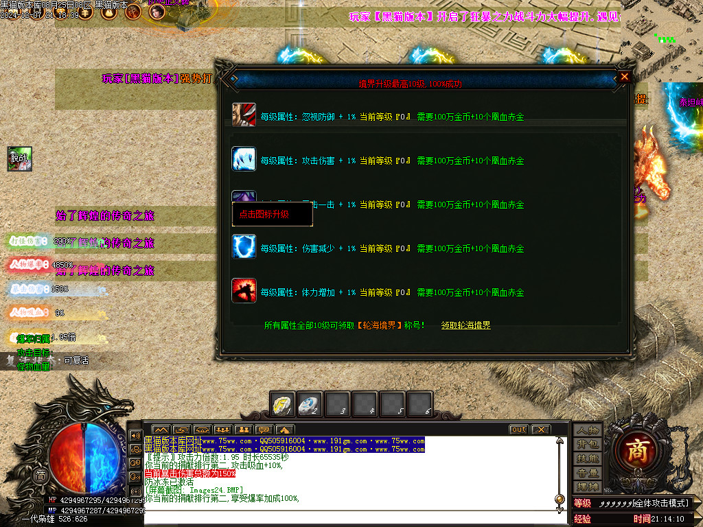 Images25.BMP